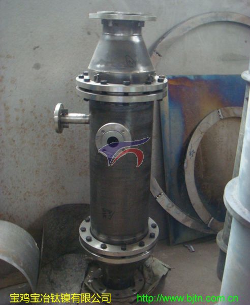 Titanium-Blender Titanium-Blender