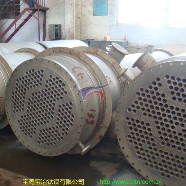 Ammonium-Sulface-Titanium-Evaporator Ammonium-Sulface-Titanium-Evaporator